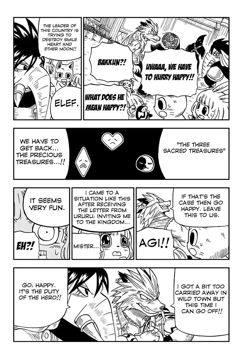 Fairy Tail: Happy's Great Adventure Chapter 47 3